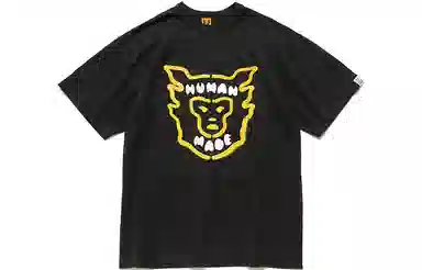 HUMAN MADE SS22 DRY ALL LogoT