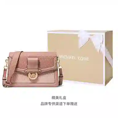 MICHAEL KORS MK JessieLOGO