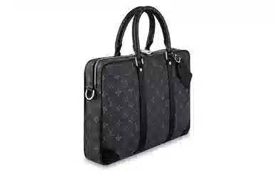 Louis Vuitton Briefcase Black/Grey