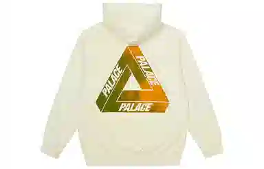 PALACE SS23 Reacto Tri-ferg Hood Yellow Logo