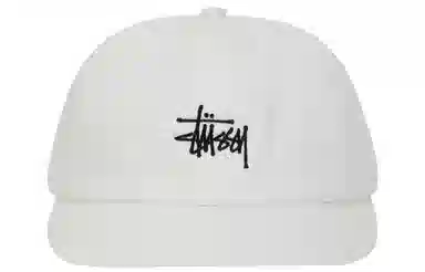 Stussy Logo Cap