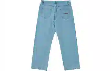 PALACE Baggier Jean Stone Wash