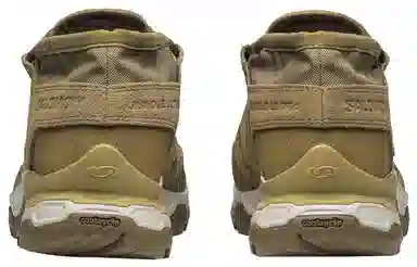 Salomon Jungle Ultra Low Advanced