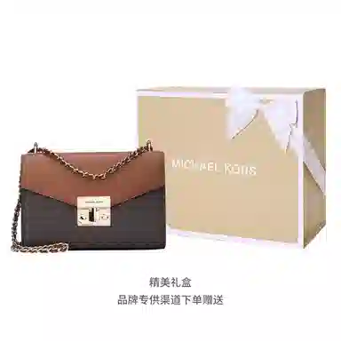 MICHAEL KORS MK Rose