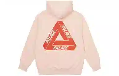 PALACE SS23 Reacto Tri-Ferg Hood Orange Logo