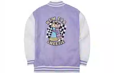 New Era SS23 Logo V-Neck Baseball Jacket Purple