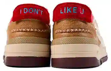 Disney x LiNing 001 BTC