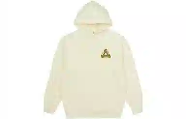 PALACE SS23 Reacto Tri-ferg Hood Yellow Logo