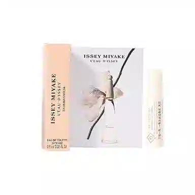 ISSEY MIYAKE EDT 0.8ml