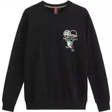 oniarai x SS23