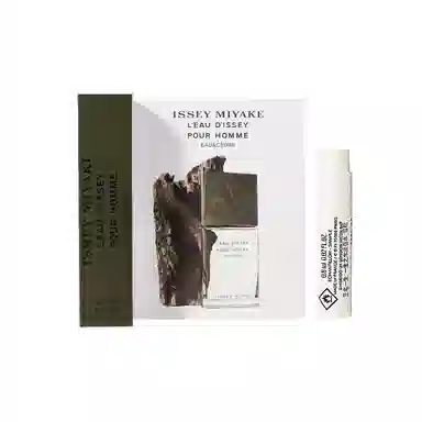 ISSEY MIYAKE EDT 0.8ml