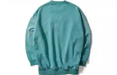 Nautica Logo Crewneck Sweatshirt