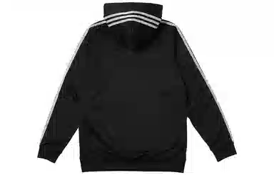 PALACE x adidas Originals Hooded Firebird Track Top Black Logo