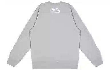 A BATHING APE Bape SS23 Camo Print Sweatshirt