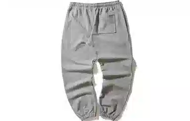 nautica white sail SS23