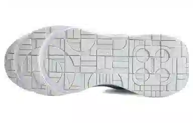 Nike Air Max INTRLK Lite