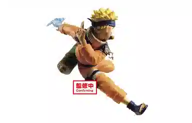 BANPRESTO Vibration Stars