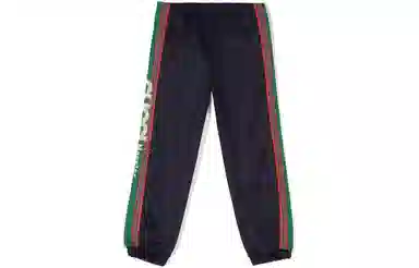GUCCI SS23 Logo