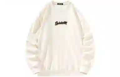 SCRM