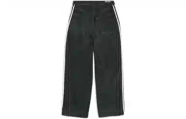Balenciaga x adidas Originals SS23 Jeans