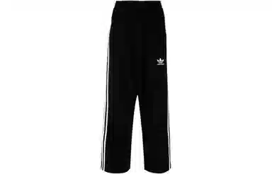 Balenciaga x adidas SS23 Track Pants Black