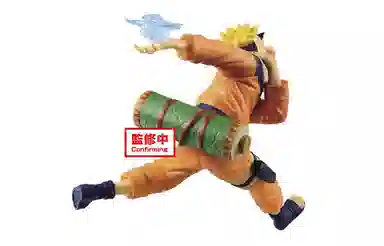 BANPRESTO Vibration Stars