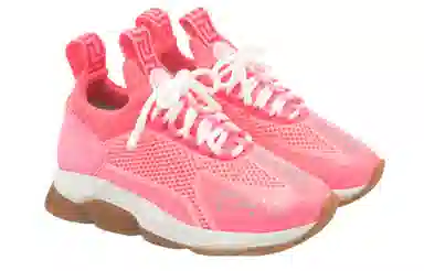 VERSACE Cross Chainer