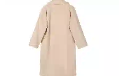 WEEKEND MaxMara Salmone