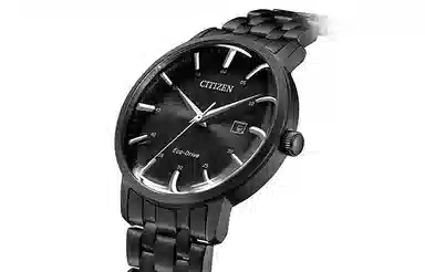 CITIZEN BM7595-89E