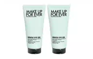 makeupforever 50ml*2