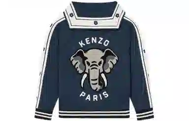 KENZO SS23 Midnight Blue Jacket
