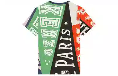 KENZO SS23 T