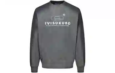 EVISU Logo Print Crewneck Sweatshirt Black