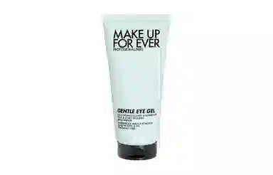 makeupforever 50ml*2