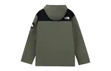 The North Face SS23 Logo Windbreaker Jacket Green