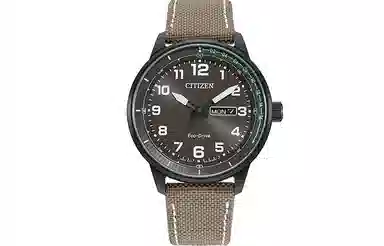 Citizen BM8595-16H