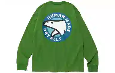 HUMAN MADE Graphic ls t-shirt SS23 T