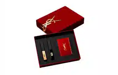 YSL 1966 2.2g+314 2g