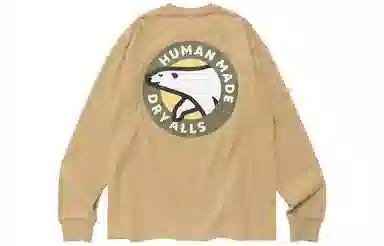 HUMAN MADE Graphic ls t-shirt SS23 T