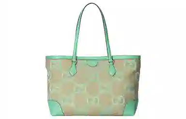 Gucci Ophidia Tote Bag