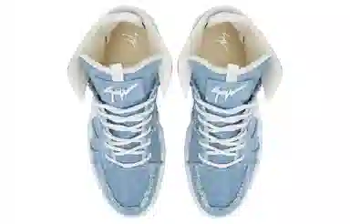 Giuseppe Zanotti GZ Talon Denim Print