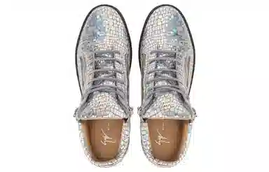 Giuseppe Zanotti GZ Kriss Silver