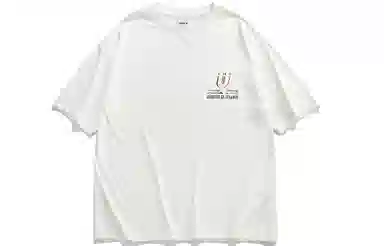 Guuka T