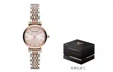 EMPORIO ARMANI 28mm AR11223