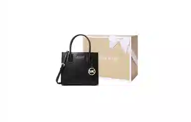 Michael Kors Mercer Black