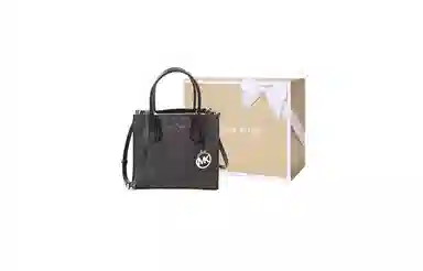Michael Kors Mercer Black