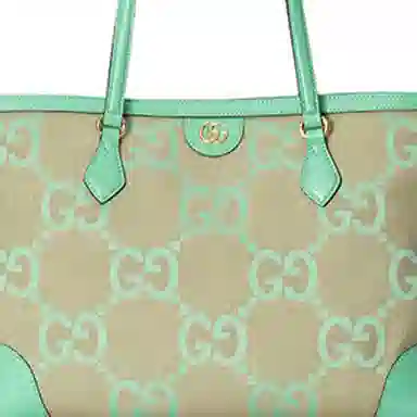 Gucci Ophidia Tote Bag