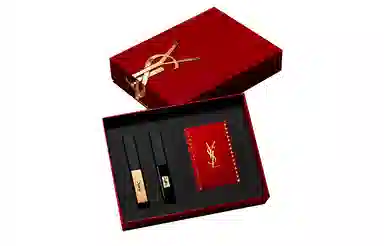 YSL 1966 2.2g+314 2g