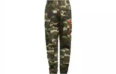 adidas S23 Camo Joggers