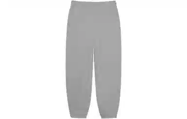 Nike x Stussy SS23 Sweatpants Grey